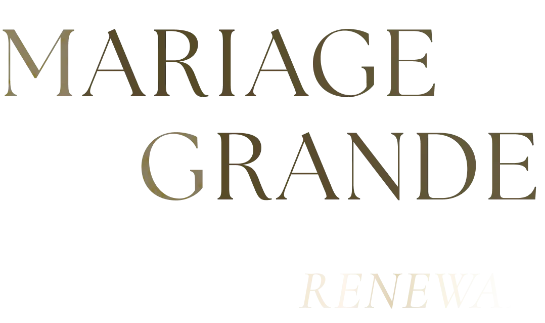 MARIAGE GRANDE 待望のリニューアル